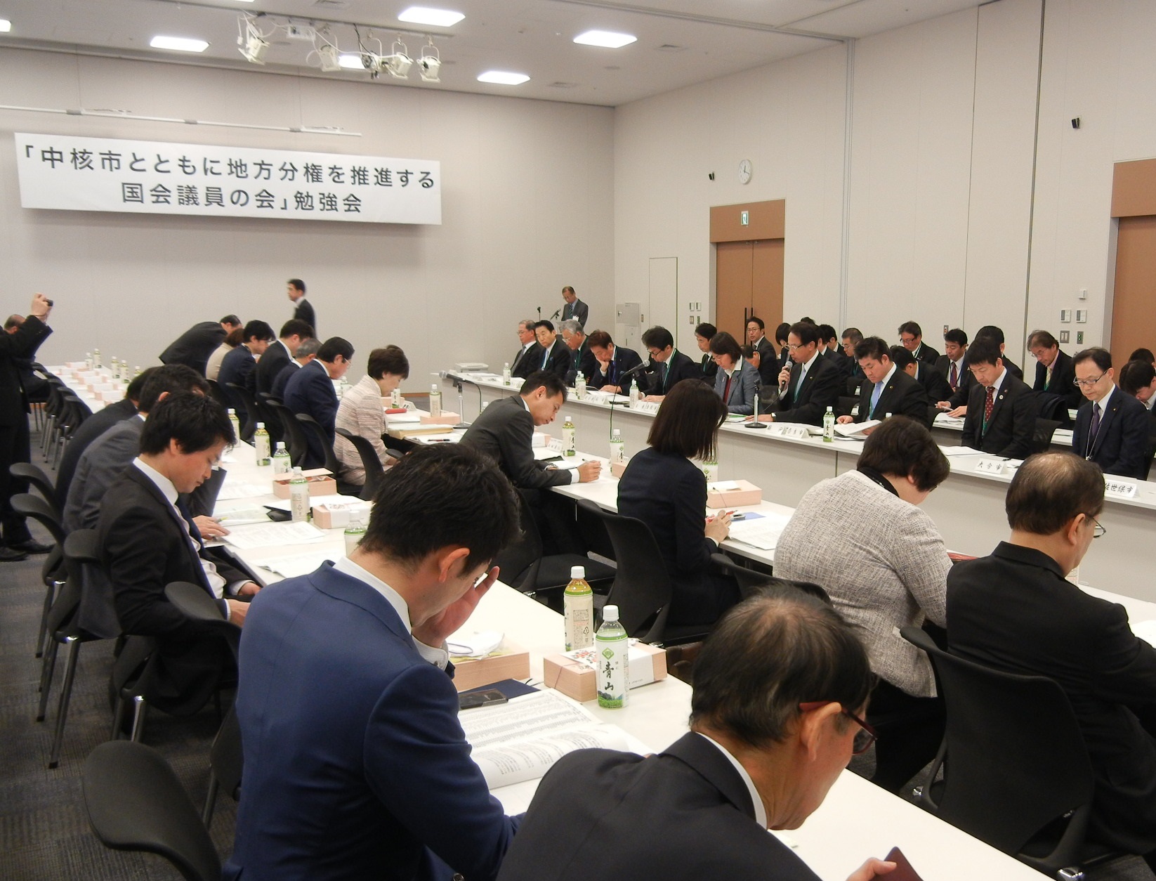 中核市とともに地方分権を推進する国会議員の会勉強会の画像