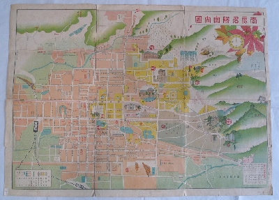 奈良名勝案内図表