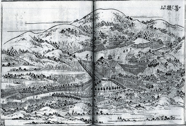 大和名所図会　菩提山