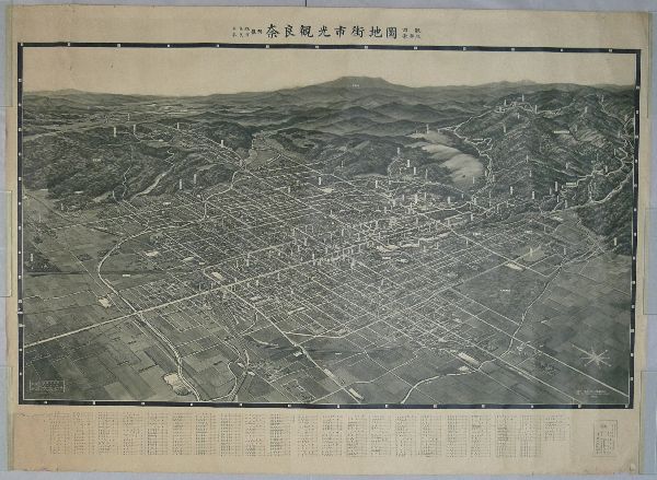 奈良観光市街地図の画像
