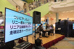 出演:斉藤雪乃さん(タレント)、杉浦哲郎さん(音楽家・作曲家)、仲川げん(奈良市長)の画像5