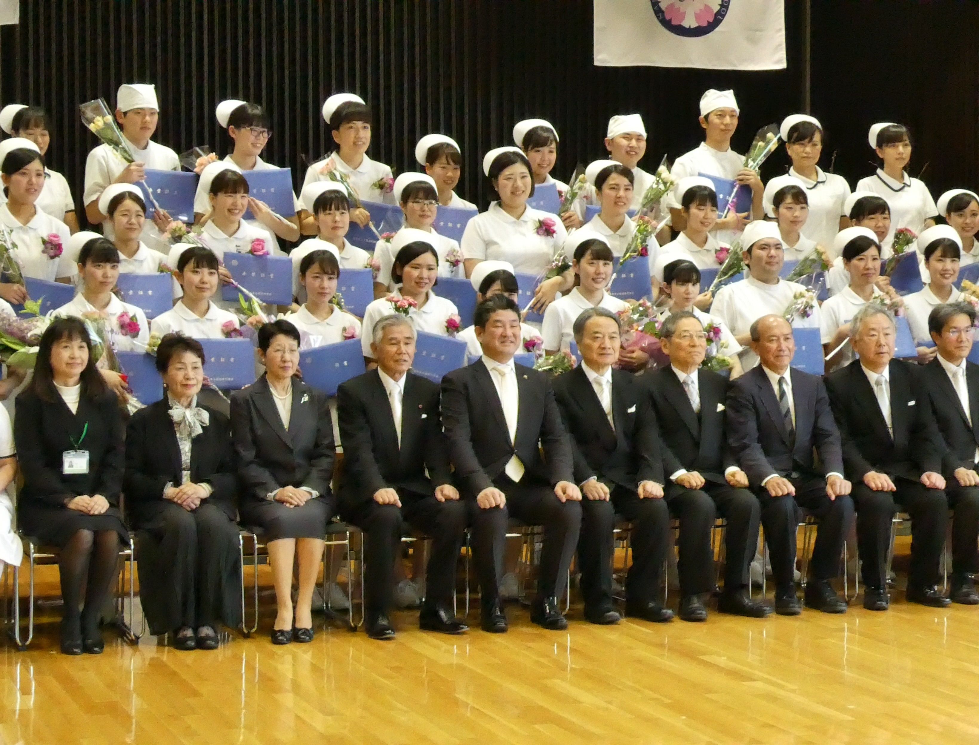 市立看護専門学校卒業式の画像