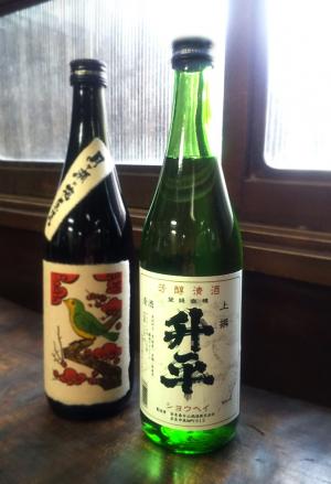 奈良春日山酒造の画像