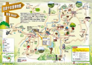 田原やま里博物館MAP