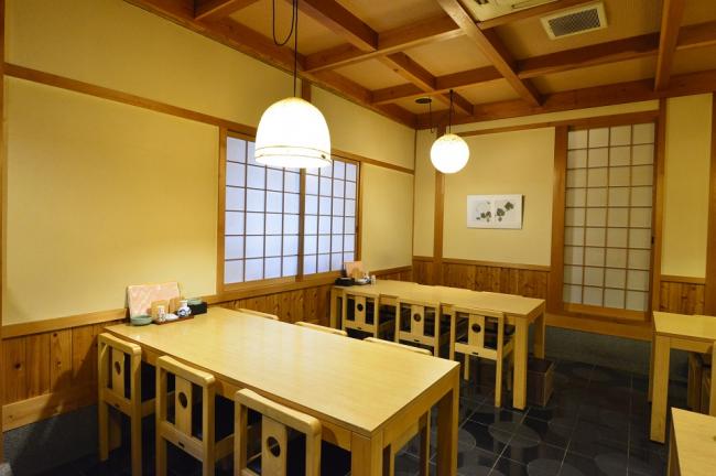 和食空間 一久