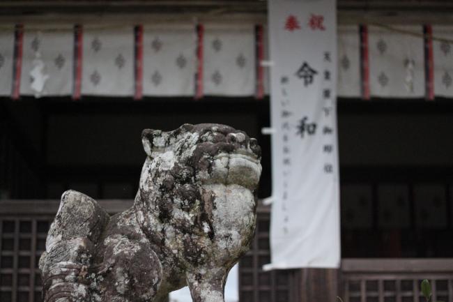 都祁水分神社