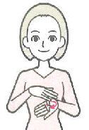 くすり