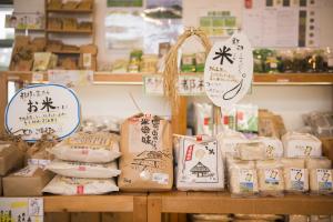 つげの畑高原屋