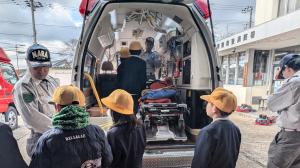 救急車の説明