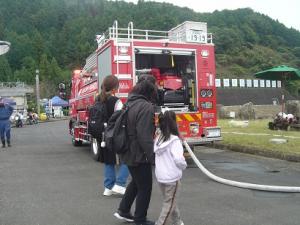 消防車見学