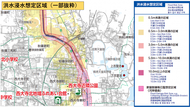洪水浸水想定区域図