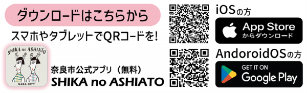 .QRコード