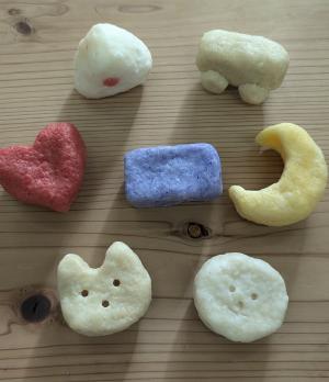 満天ひろば