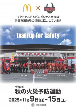 ポスター画像