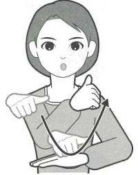 手話単語の選手のイラスト