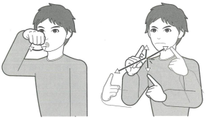 手話単語の予選のイラスト