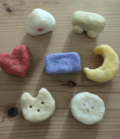 満天ひろば