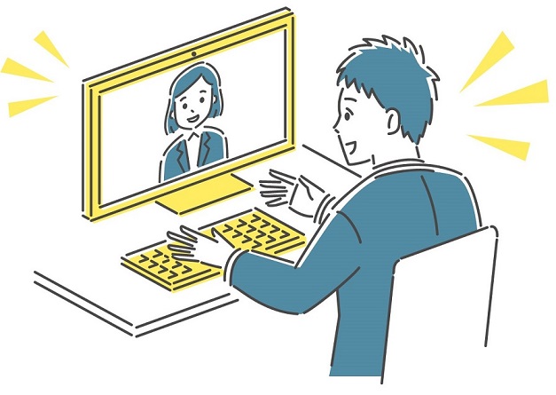 オンライン相談