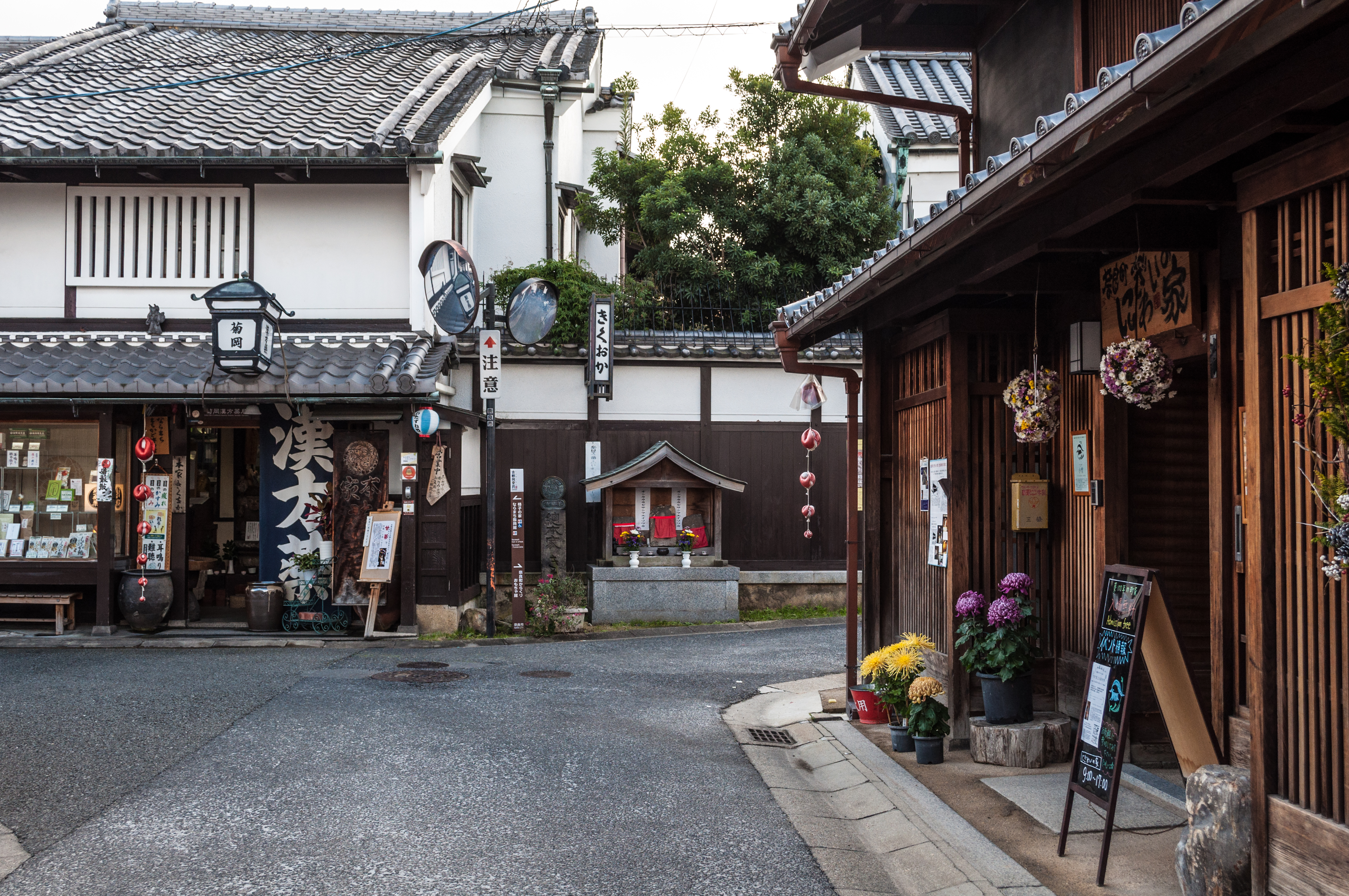 奈良町の風景