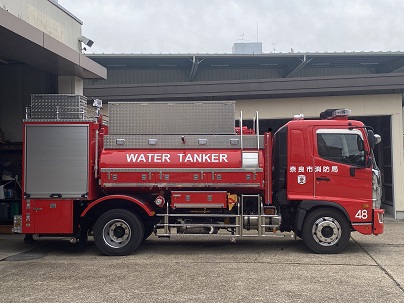 新型消防タンク車