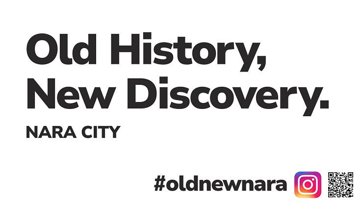 奈良の多彩な魅力を国内外に発信する英語スローガン 決定!